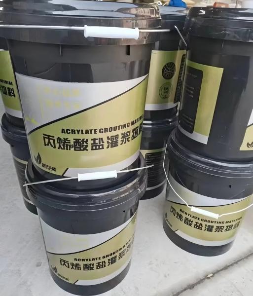 吉州丙烯酸盐灌浆料