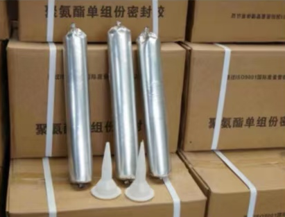 吉州聚氨酯密封胶